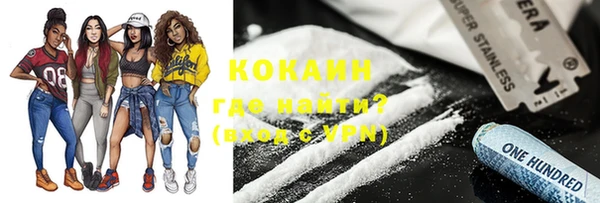 кокаин колумбия Баксан