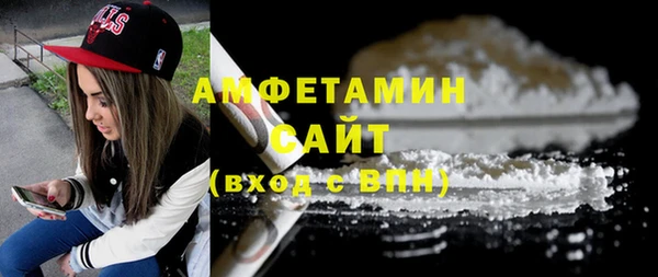 кокаин колумбия Баксан