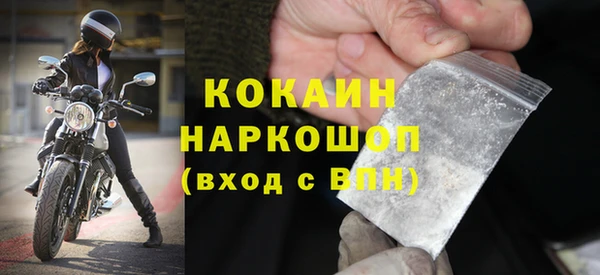таблы Балабаново