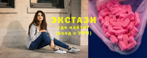 кокаин колумбия Баксан