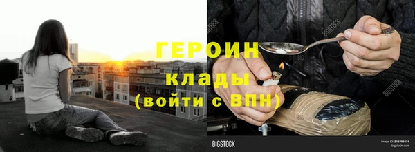 таблы Балабаново