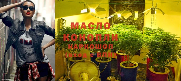 кокаин колумбия Баксан