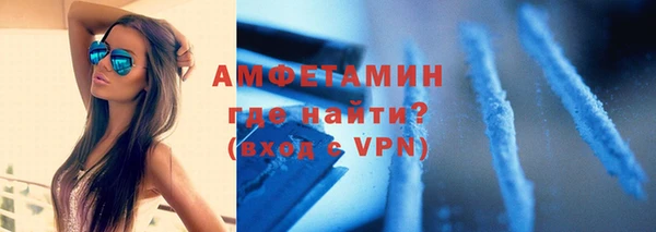 прущий лед Балахна