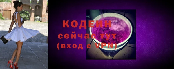 кокаин колумбия Баксан