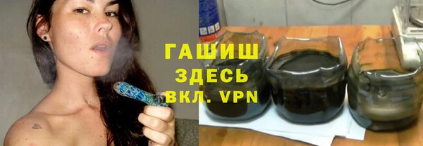 кокаин колумбия Баксан