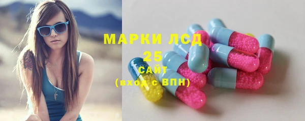кокаин колумбия Баксан
