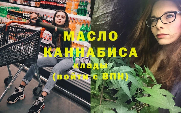прущий лед Балахна