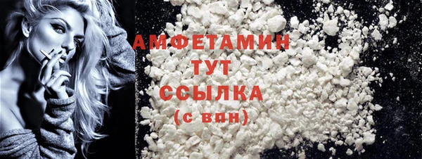кокаин колумбия Баксан