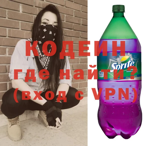 прущий лед Балахна