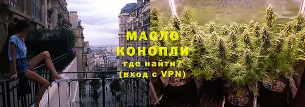 таблы Балабаново
