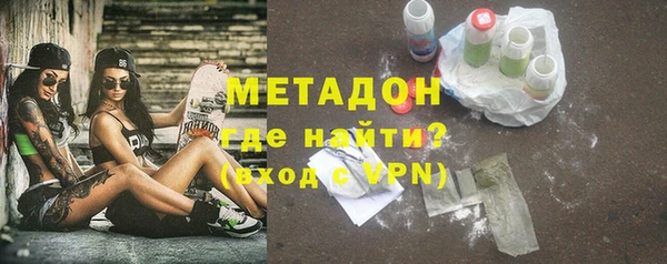 прущий лед Балахна