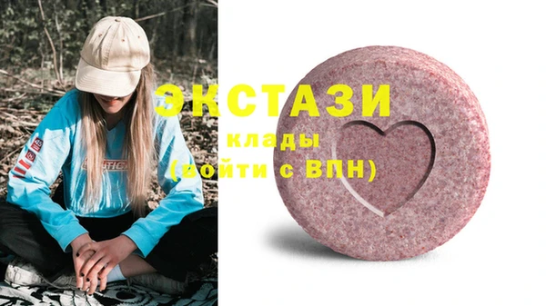 кокаин колумбия Баксан