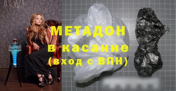 прущий лед Балахна