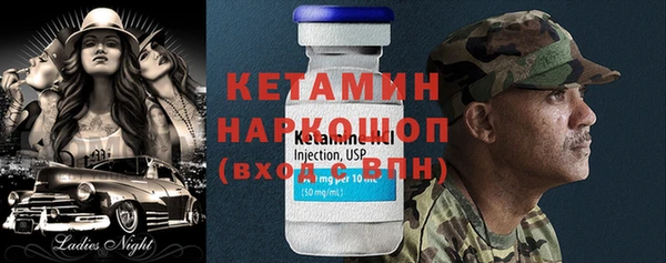 кокаин колумбия Баксан