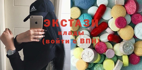 кокаин колумбия Баксан