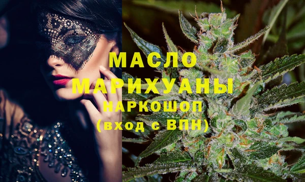таблы Балабаново
