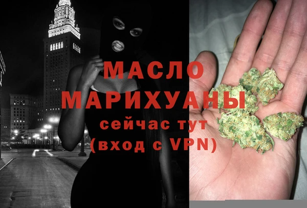 таблы Балабаново