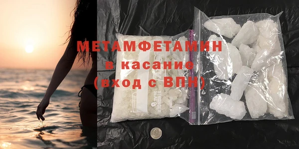 кокаин колумбия Баксан