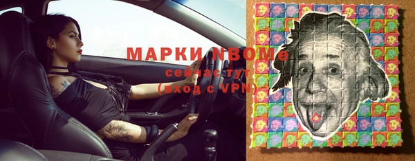 кокаин колумбия Баксан