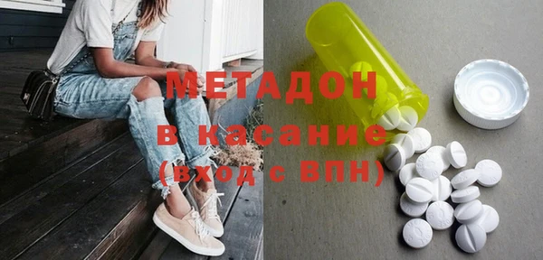 таблы Балабаново