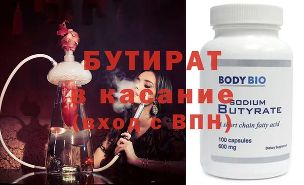 кокаин колумбия Баксан