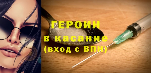 таблы Балабаново