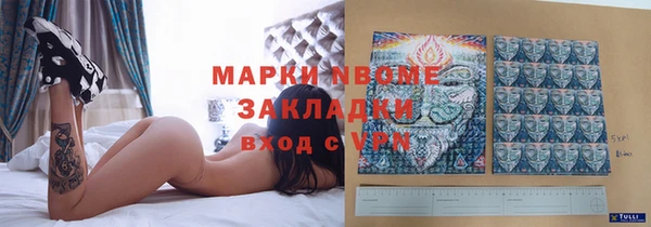 таблы Балабаново